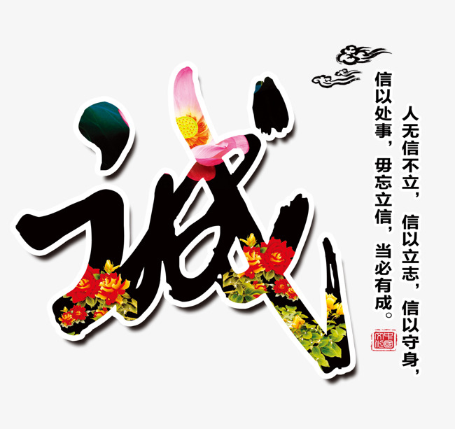 南澳追债公司